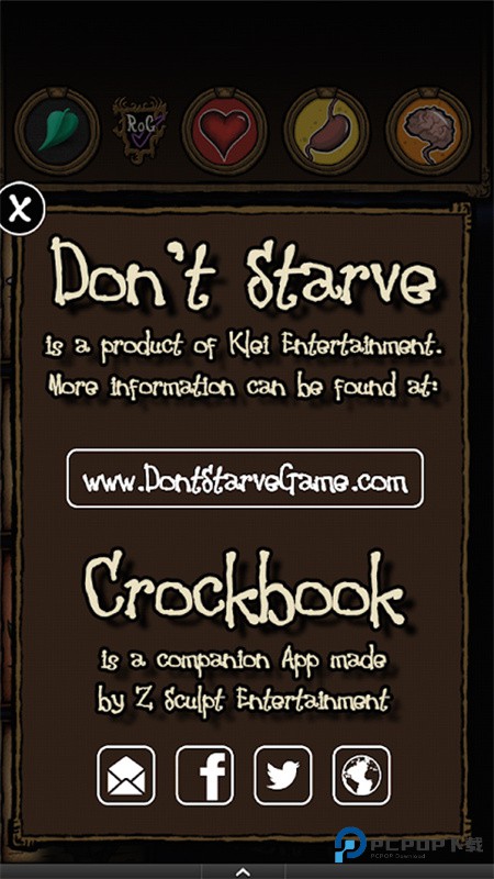 饥荒烹饪模拟器中文版