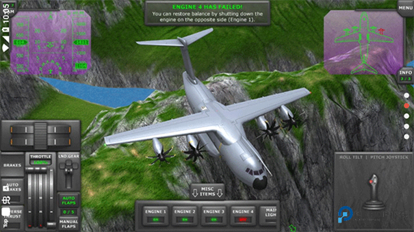 TFS空中解体模组