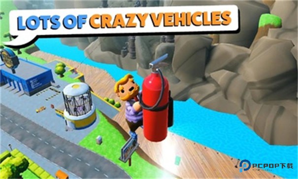 可靠快递完整版