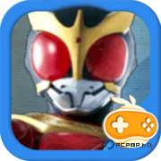 假面骑士超巅峰英雄汉化版