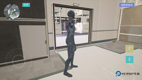 三角粥熟图工具巴克什游戏玩法7