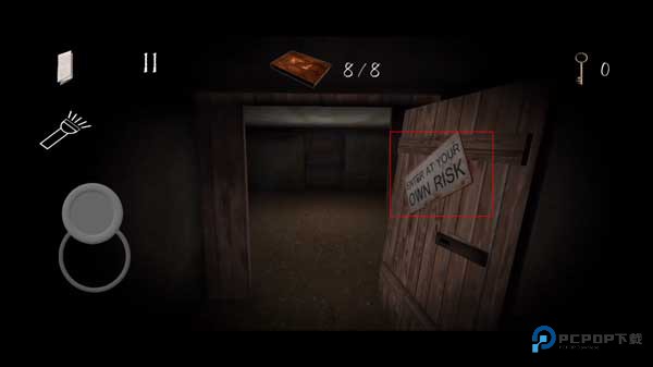兰德里纳河的地下室2游戏玩法-13