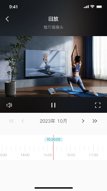 小亿同学摄像头app