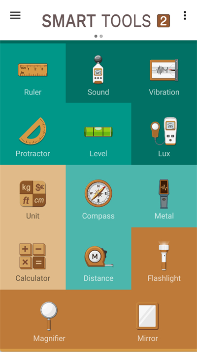 SmartTools2智能工具