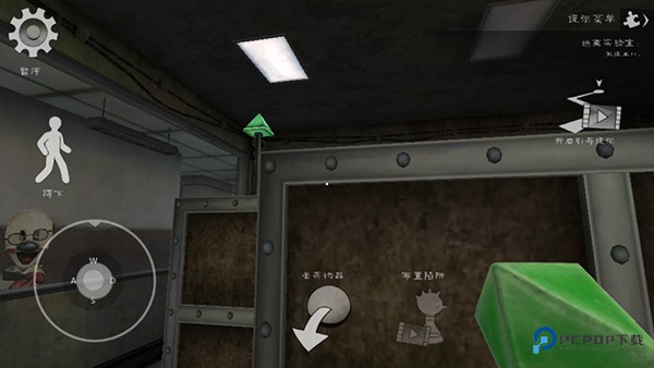 恐怖冰淇淋7游戏玩法-9