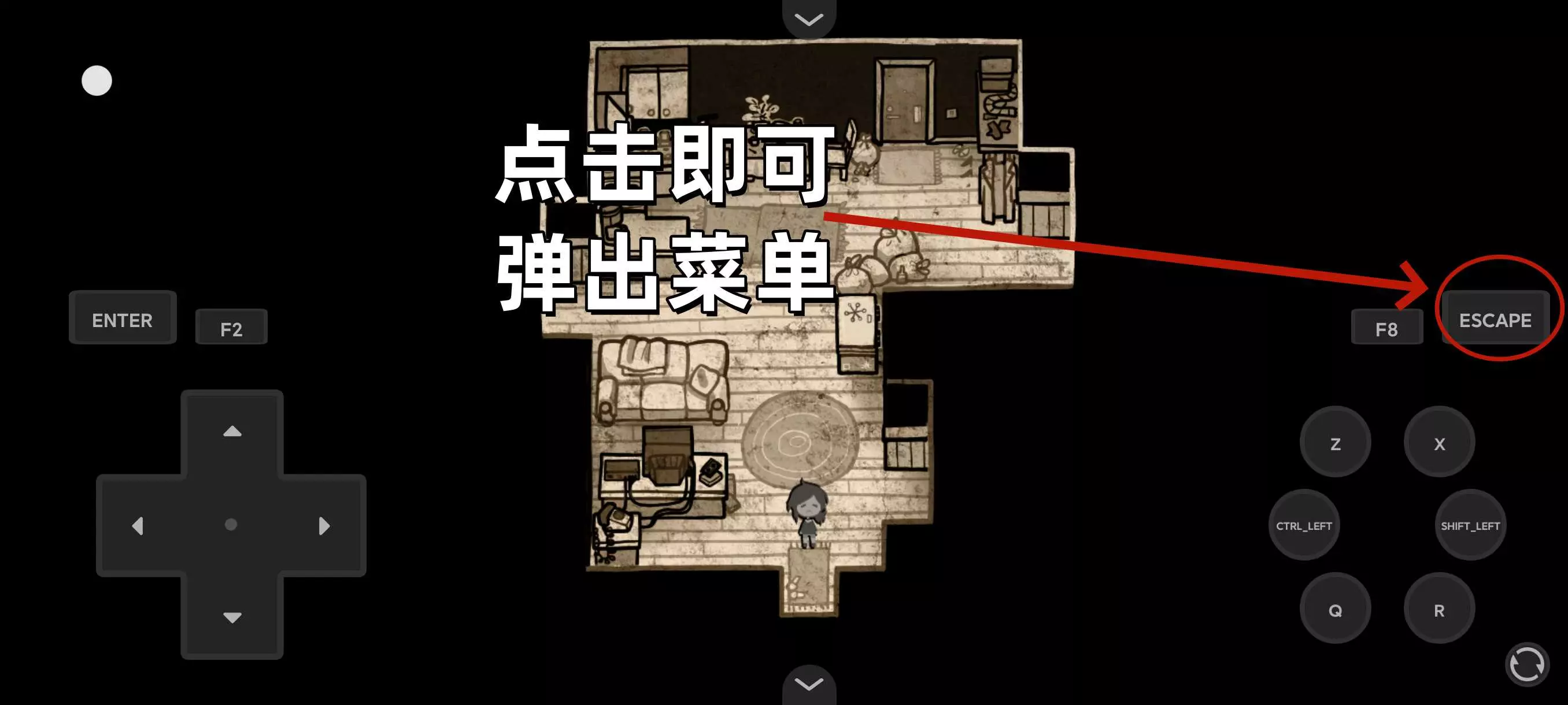 安迪与莉莉的棺材游戏中文版