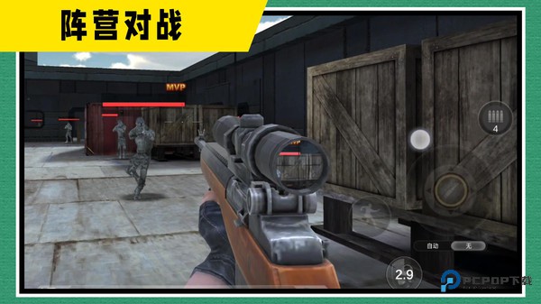 战地神手内置功能菜单