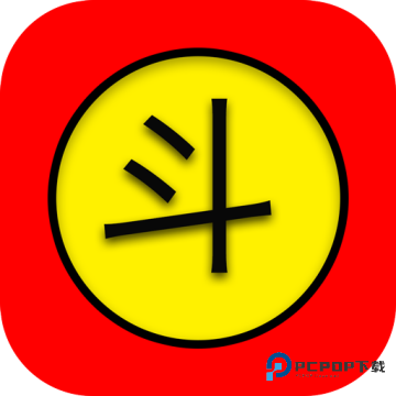 斗字输入法2.6.1下载软件