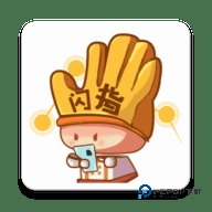 闪指连点器app软件