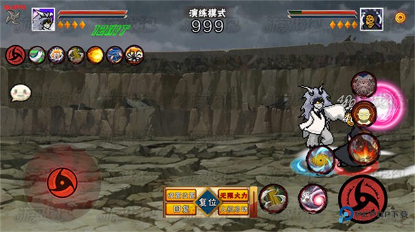 像素火影大筒木桃式