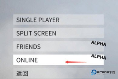 菜机云游戏手机版