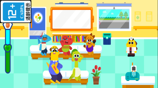 拯救幸存者行动