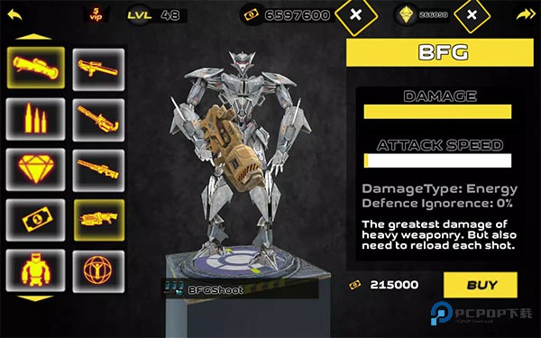 鲨鱼机器人英雄2