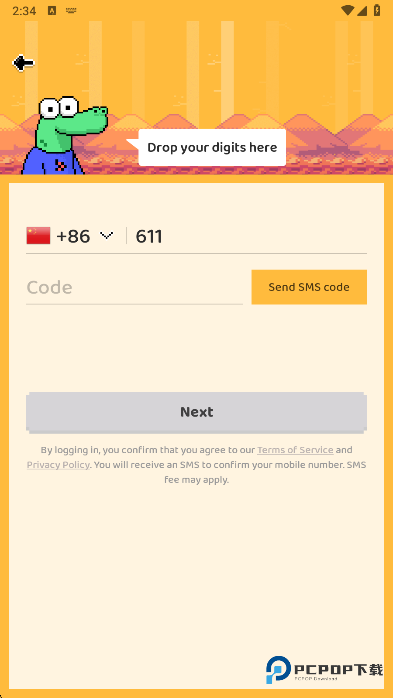 Hay怎么设置匹配外国人-3