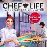 厨师生活餐厅模拟器