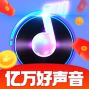 亿万好声音红包版
