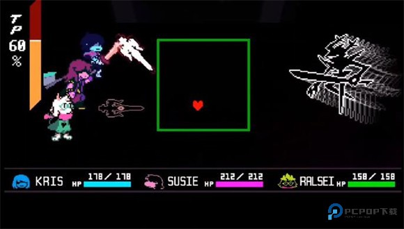 三角符文第三章