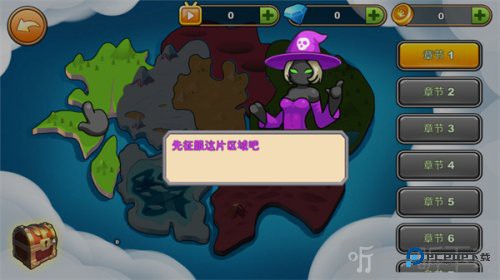 火柴人你瞅啥mod菜单版