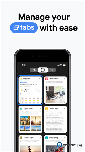 谷歌浏览器安卓官方版