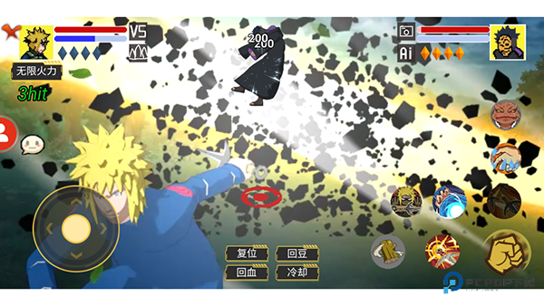 毅力火影单机版