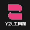 yzl和平精英工具箱最新版8.0下载安装