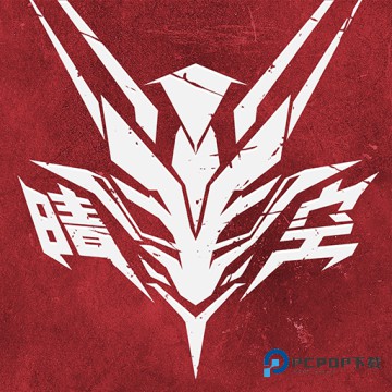 晴空之下官网版