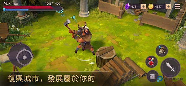 角斗士罗马求生国际服