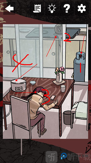 死亡侦探事件簿