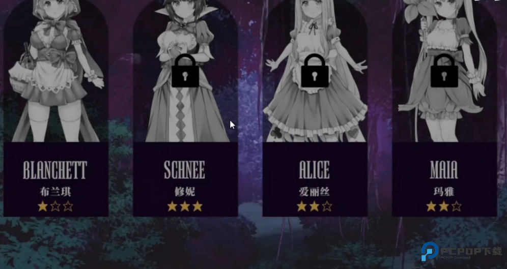 你所不知道的童话故事游戏玩法-2