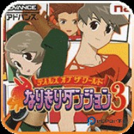 换装迷宫3汉化版