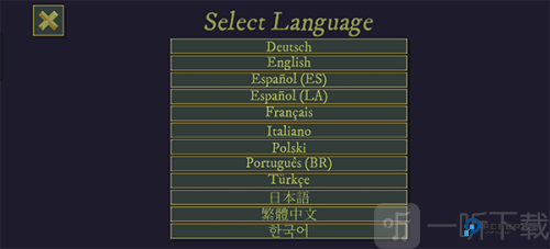 The Case Of The Golden Idol