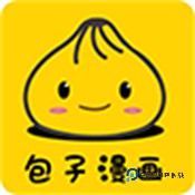 包子漫画app官方版