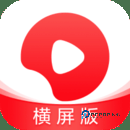 西瓜视频横屏版下载直装