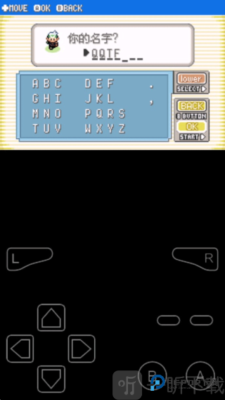 口袋妖怪格查尔