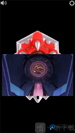 炎龙铠甲召唤器