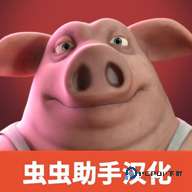 深海迷航手机版