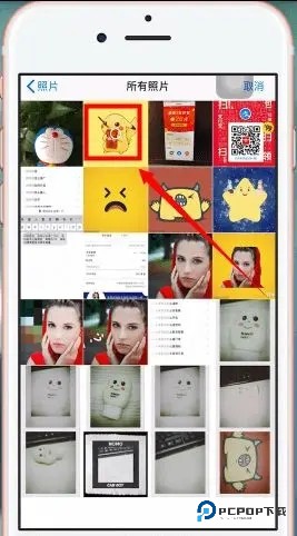 nomo cam相机怎么导入相册照片3