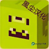 skinseed皮肤编辑器