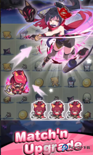 仙境传说粉碎战