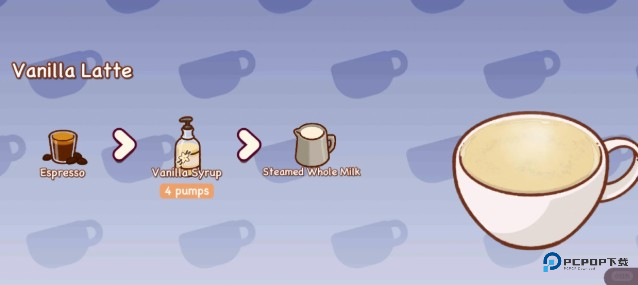 可口的咖啡美味的咖啡官方正版