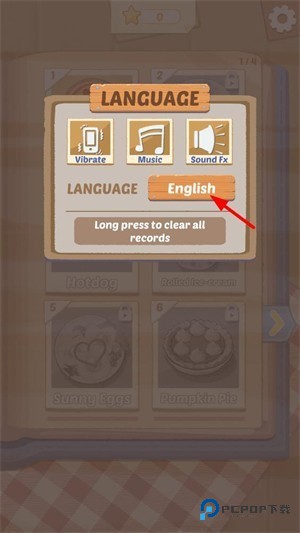 怎么设置中文截图2