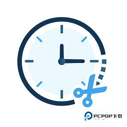 timecut软件