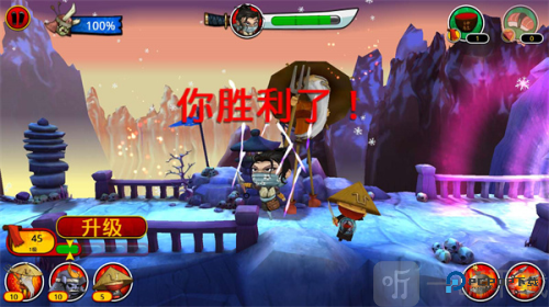 武士大战僵尸2内购版