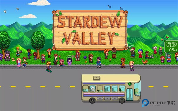 星露谷物语汉化版