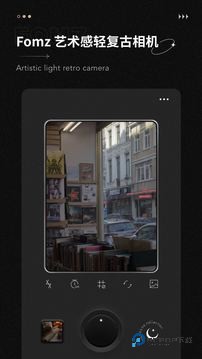 Fomz复古胶片相机