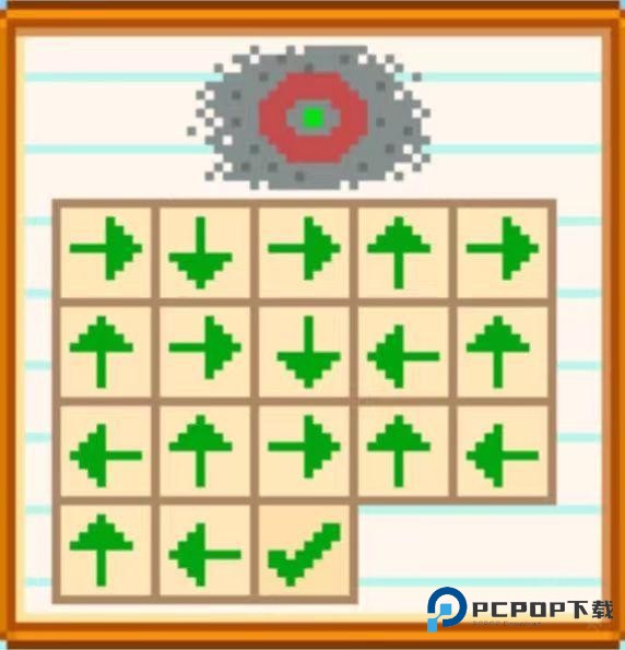 星露谷物语魔改版