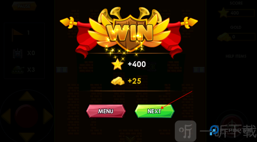 经典坦90克大战