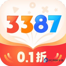 3387游戏盒子