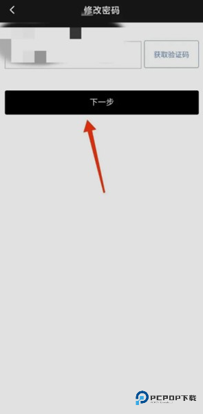 悠悠有品图片13