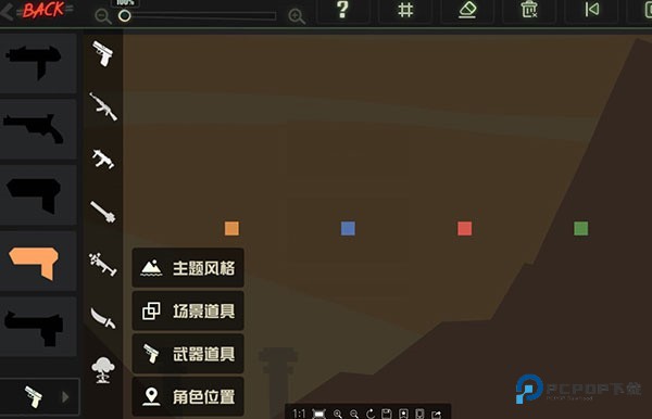 逗斗火柴人官方版怎么制造地图